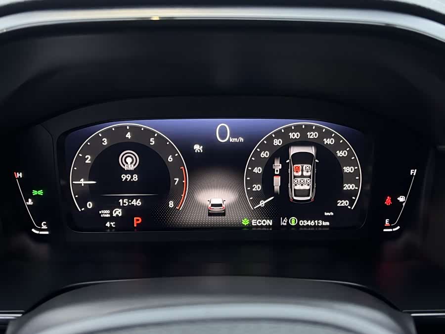 Honda CR-V 2022 image de voiture #8