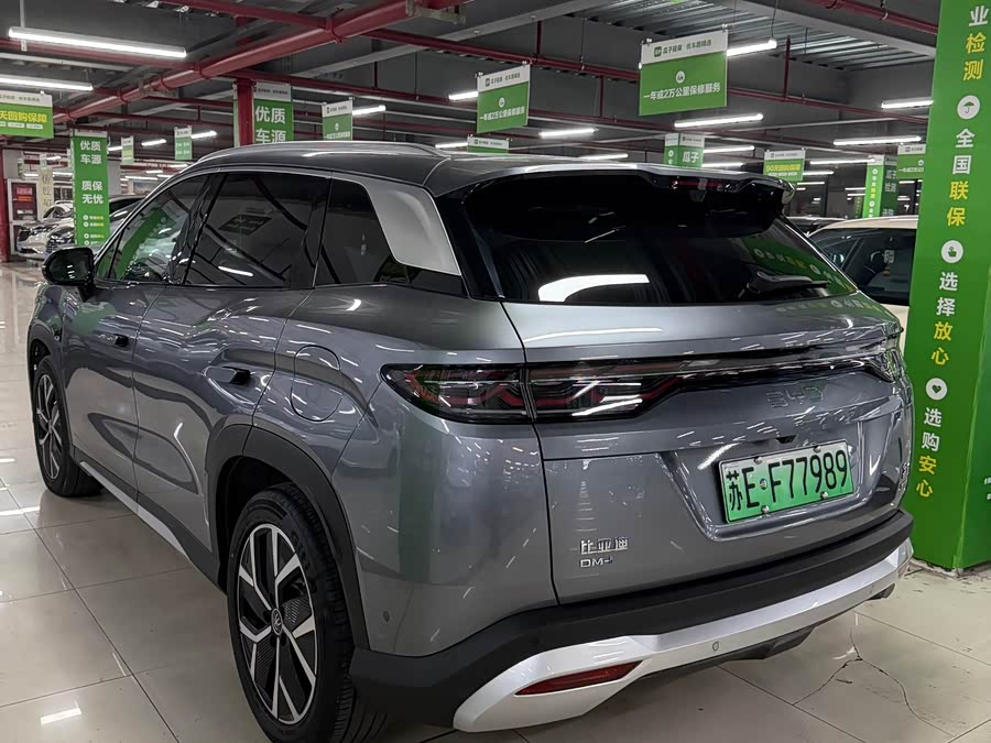 BYD SongL DM-i 2025 #8 BYD SongL DM-i 2025 car image #8