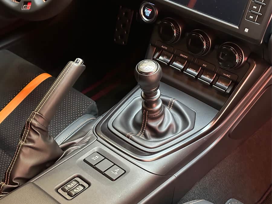 Toyota 86 2023 immagine di auto #8