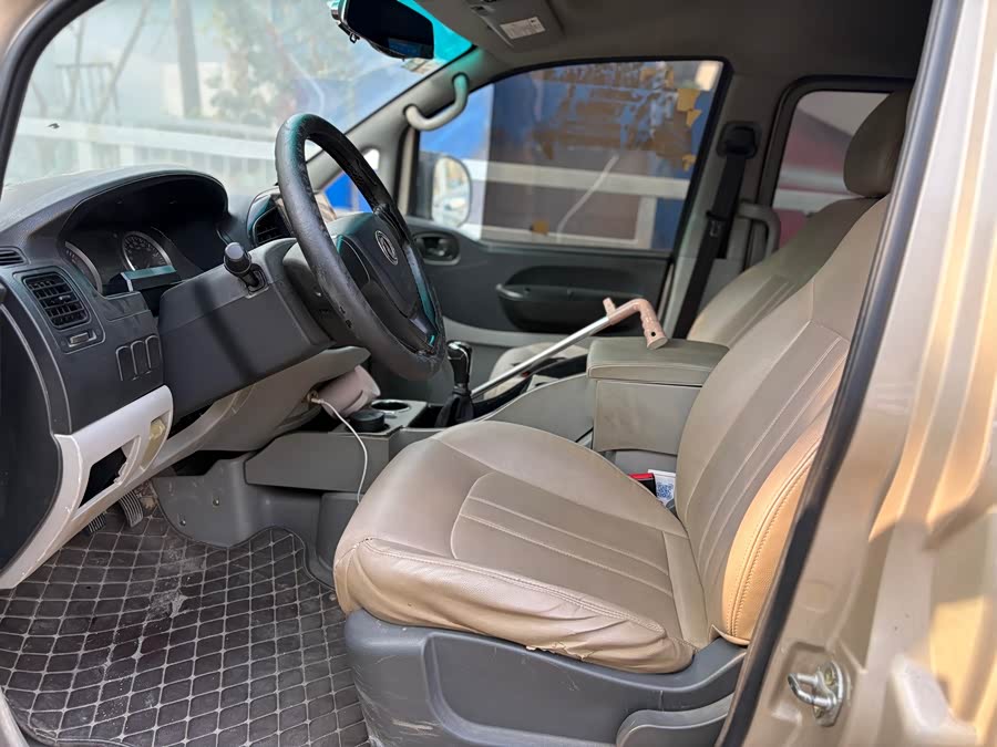 Forthing Lingzhi 2018 #8 Forthing Lingzhi 2018 image de voiture #8