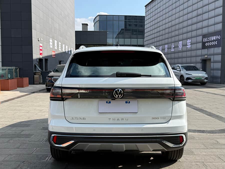Volkswagen Tharu 2023 car image #8