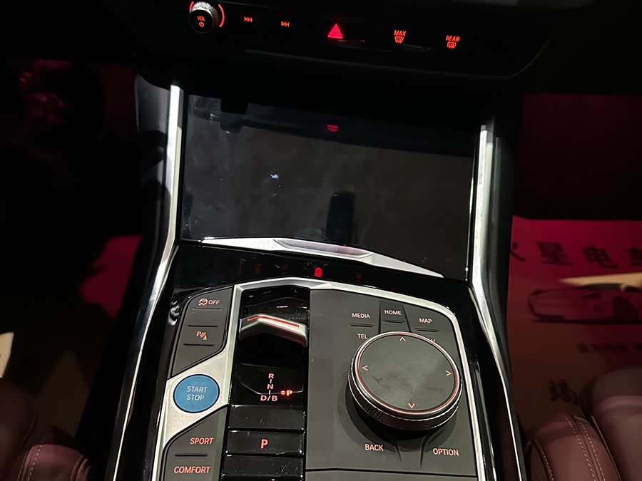 BMW i3 2023 car image #8