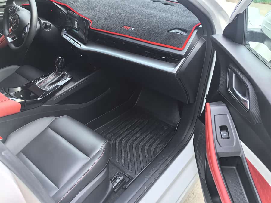 MG 5 2021 #8 MG 5 2021 immagine di auto #8