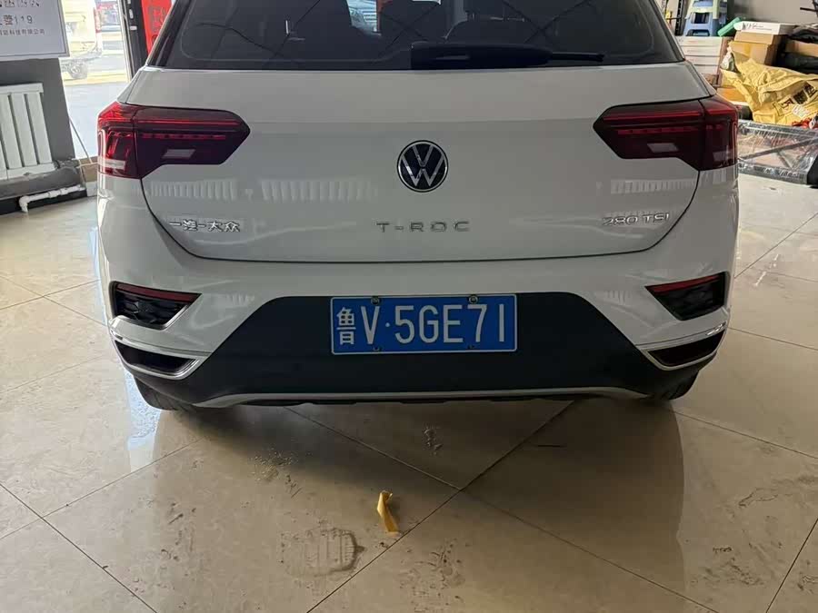 Volkswagen T-Roc 2022 #8 Volkswagen T-Roc 2022 car image #8