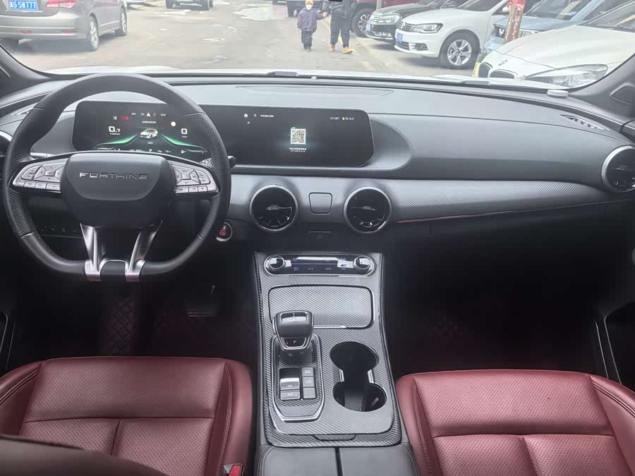 Forthing T5 EVO 2021 car image #8