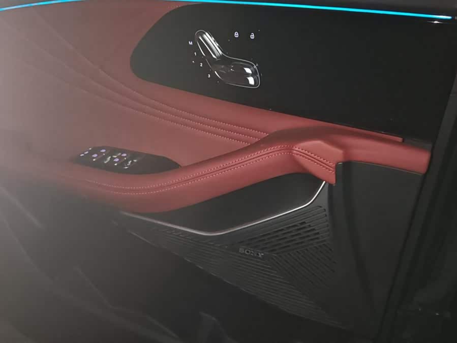 Exceed Yaoguang 2023 car image #8