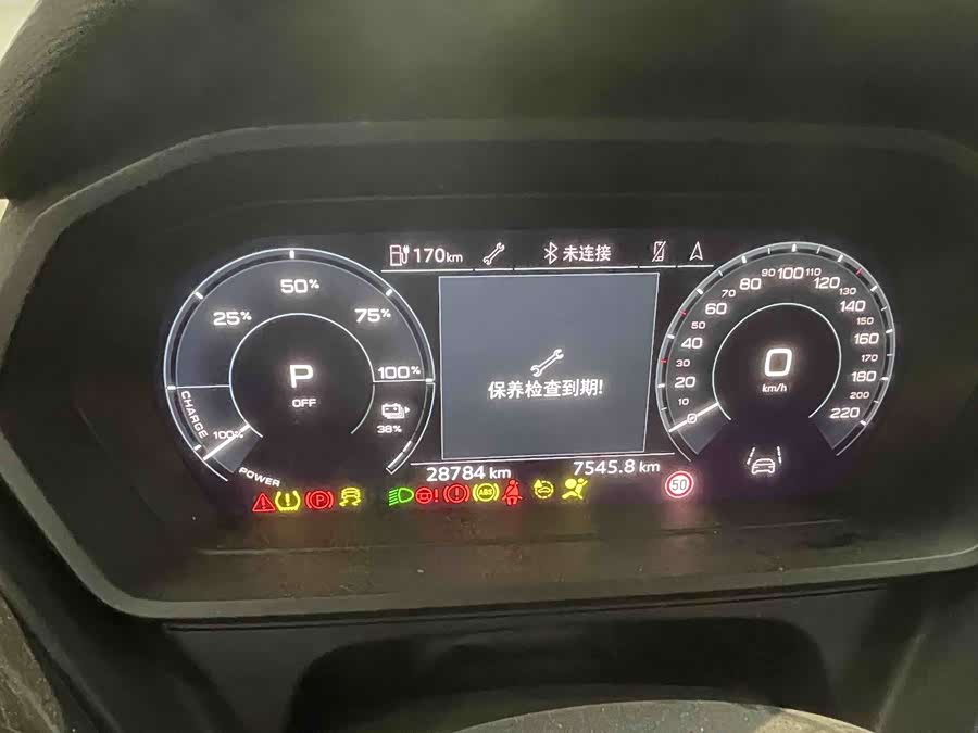 Audi Q5 e-tron 2022 صورة سيارة #8