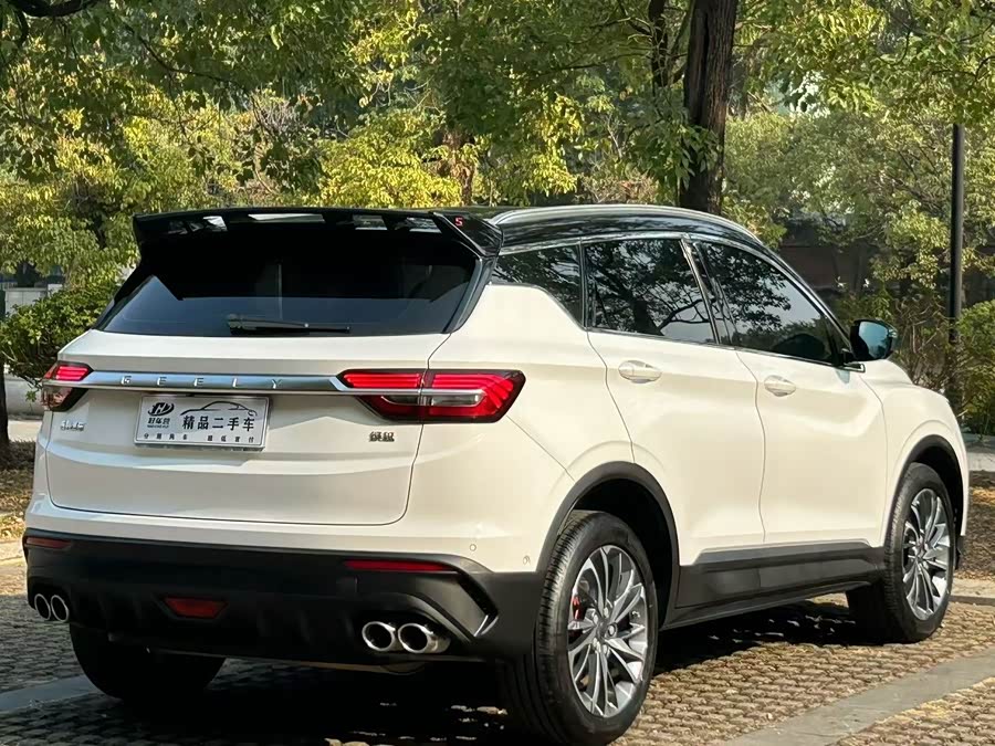 GEELY Coolray 2020 #8 GEELY Coolray 2020 car image #8
