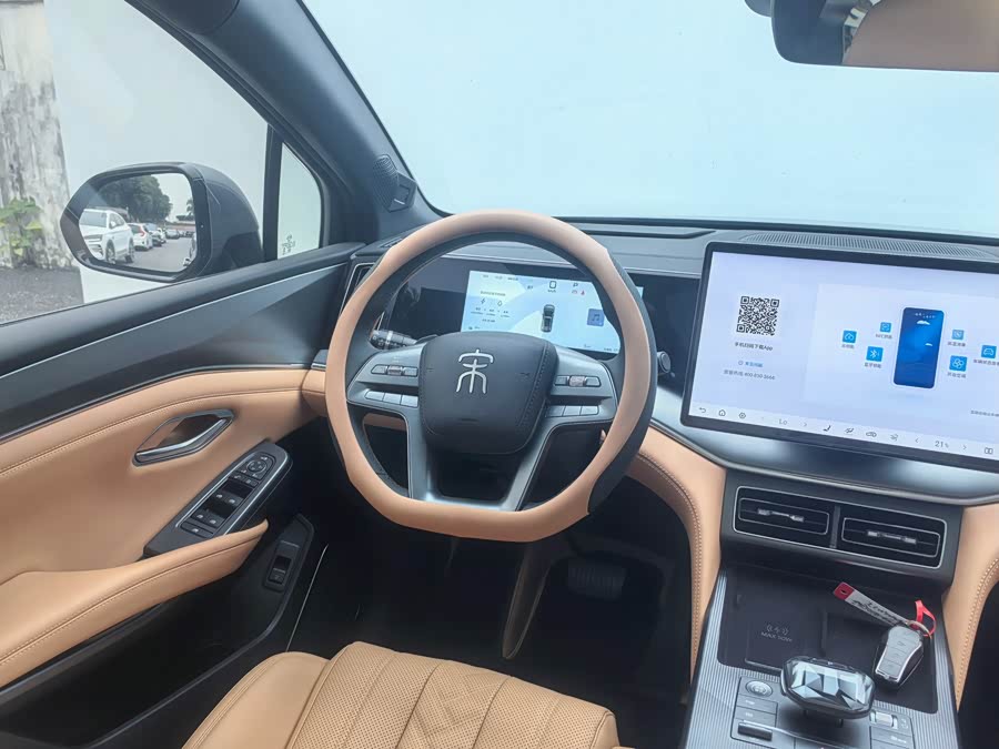 BYD SongL DM-i 2025 car image #8