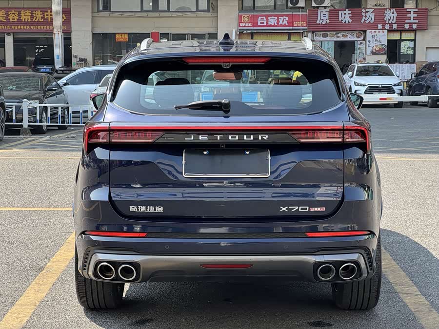 捷途 捷途X70 PLUS 2022 汽车图片 #8