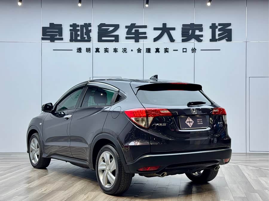 Honda VEZEL 2021 immagine di auto #8