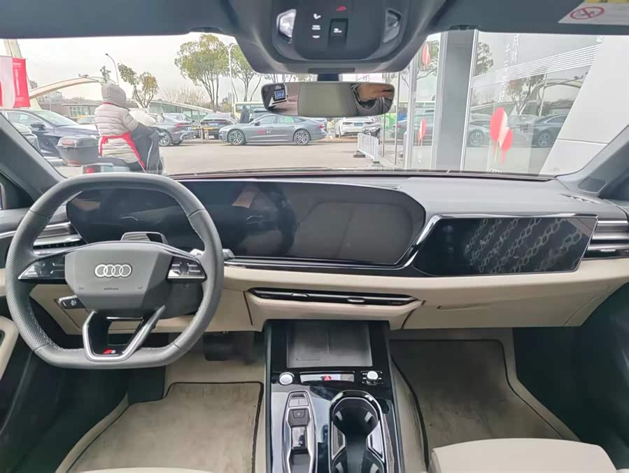 Audi FAW Audi A5L 2025 immagine di auto #8