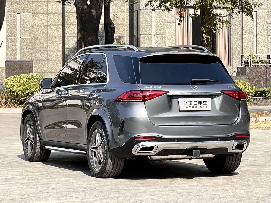 Mercedes-Benz 2020 car image #8