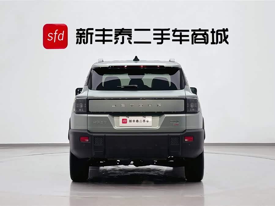 Jetour Freeman 2025 #8 Jetour Freeman 2025 صورة سيارة #8