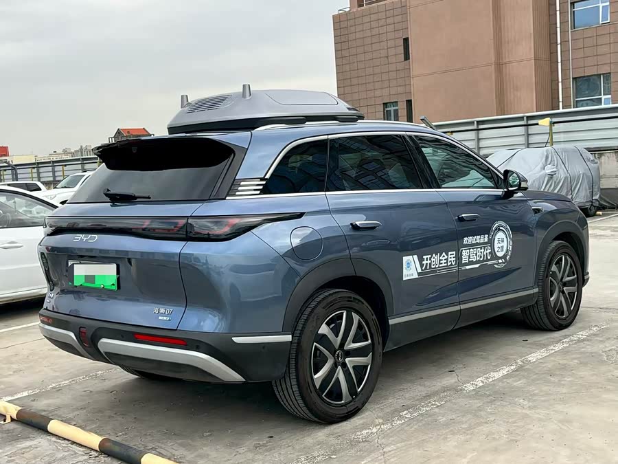 BYD Sea Lion 07 DM-i 2025 car image #8