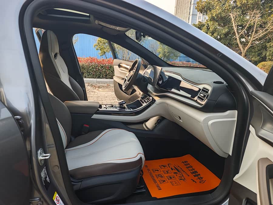 BYD Qin Plus 2023 car image #8