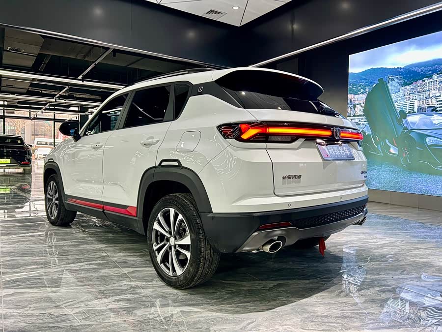 Changan CS35 Plus 2022 صورة سيارة #8