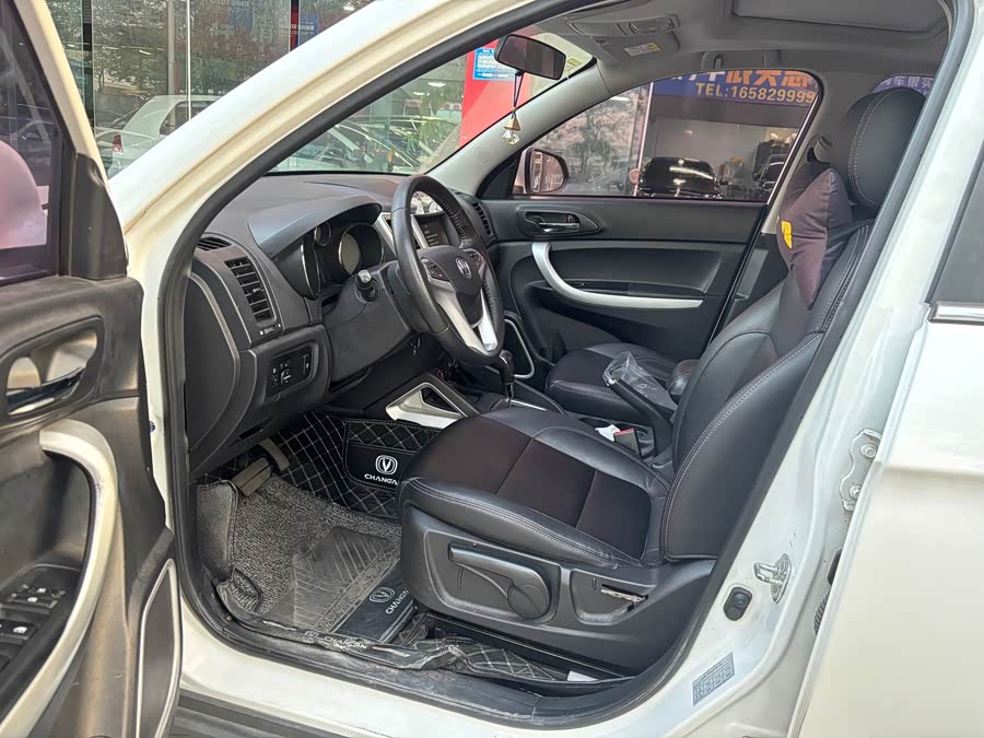 Changan CS35 2016 immagine di auto #8