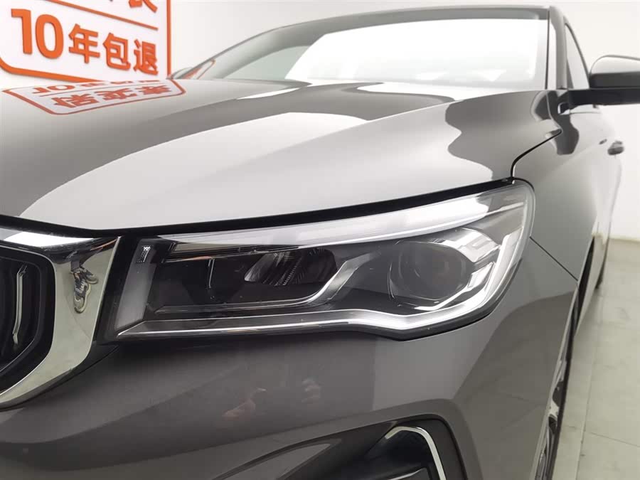 GEELY Emgrand 2023 car image #8