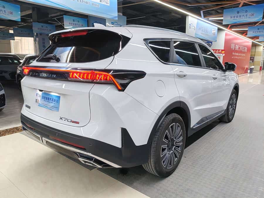 Jetour X70 PLUS 2025 #8 Jetour X70 PLUS 2025 car image #8