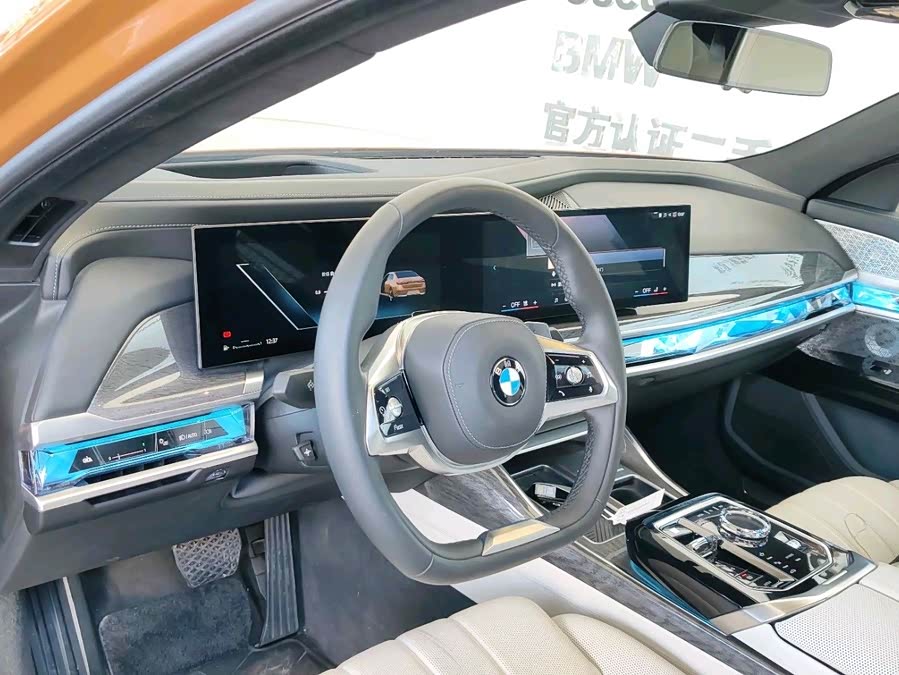 BMW 7 Series car image #8