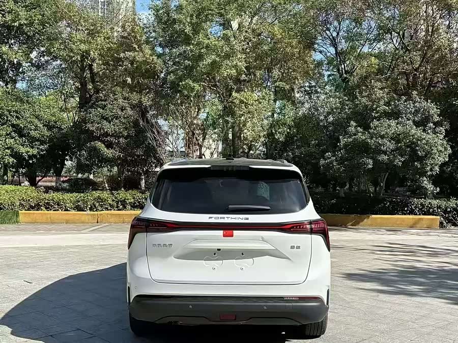 Forthing Yacht 2023 #8 Forthing Yacht 2023 car image #8