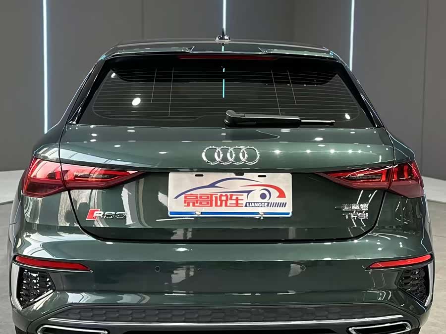 Audi A3 2023 #8 Audi A3 2023 car image #8