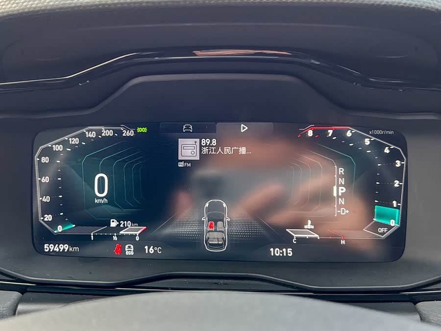 领克 领克02 2021 汽车图片 #8