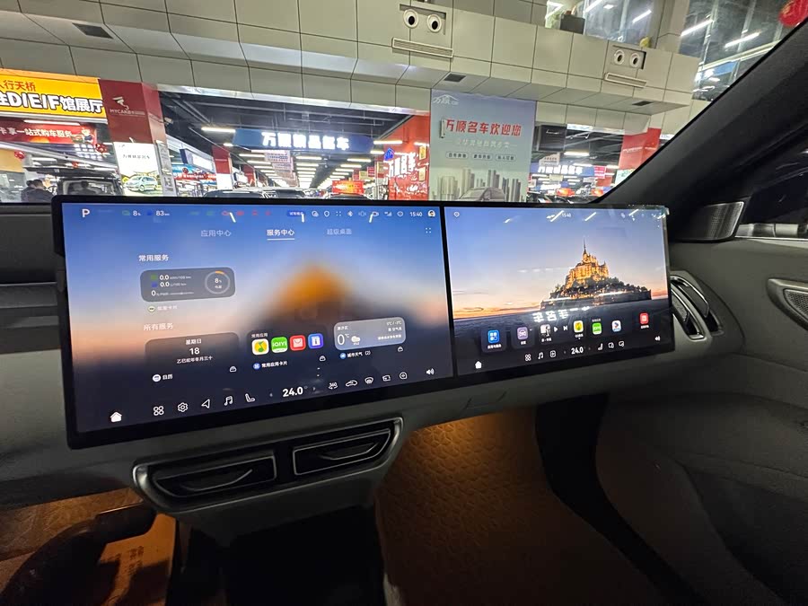 Deepal S09 2025 car image #8