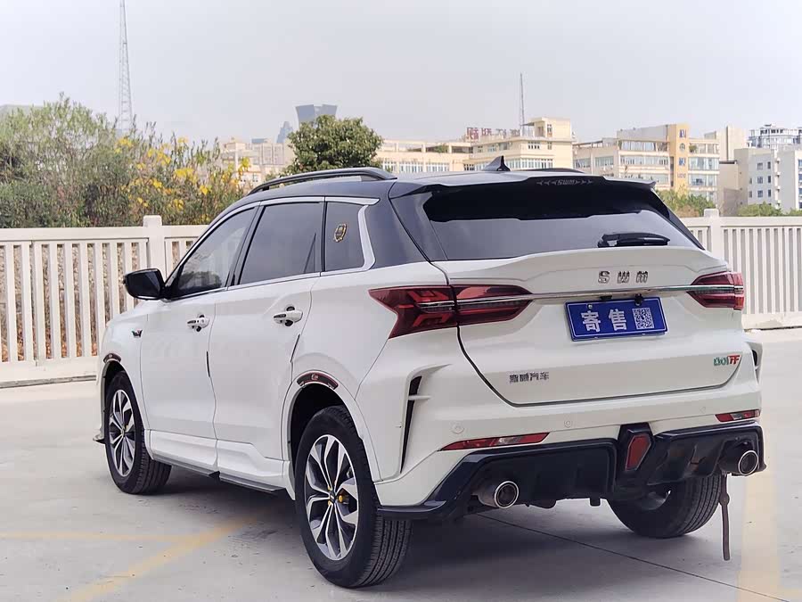 SWM斯威汽车 SWM斯威G01 2020 汽车图片 #8