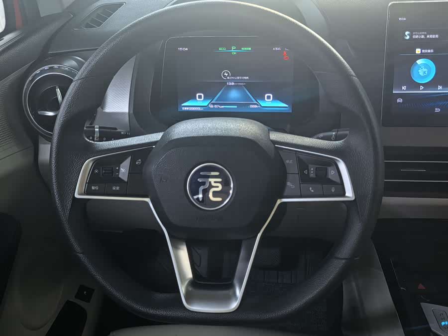 BYD Yuan Pro 2021 #8 BYD Yuan Pro 2021 car image #8