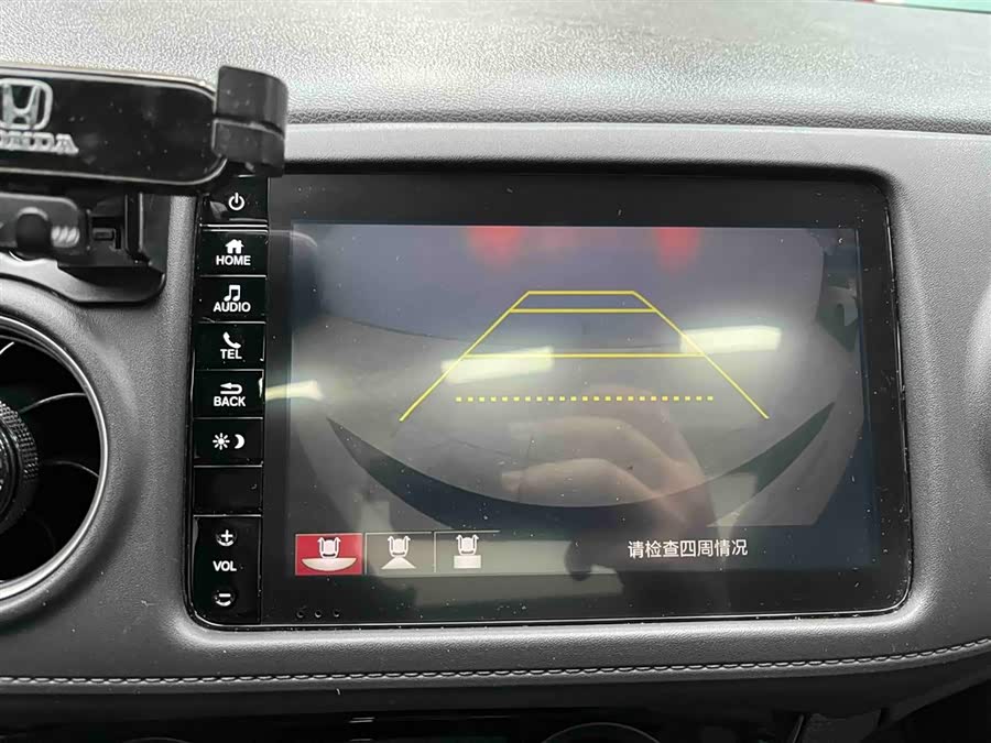 Honda XR-V 2022 car image #8