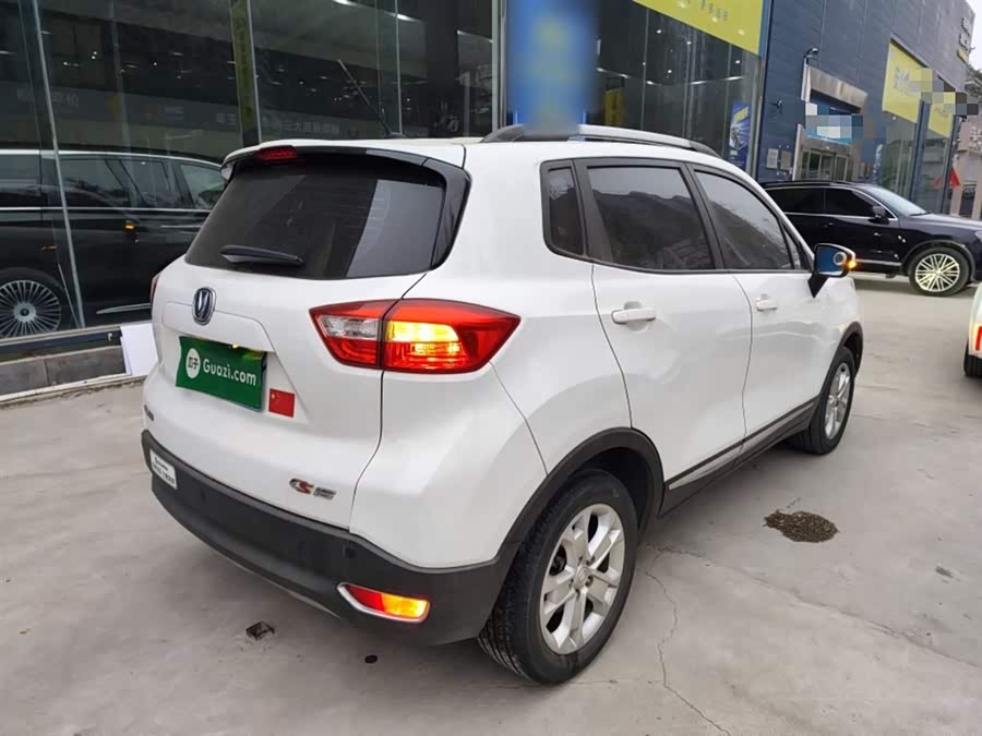 Changan CS15 2018 #8 Changan CS15 2018 car image #8