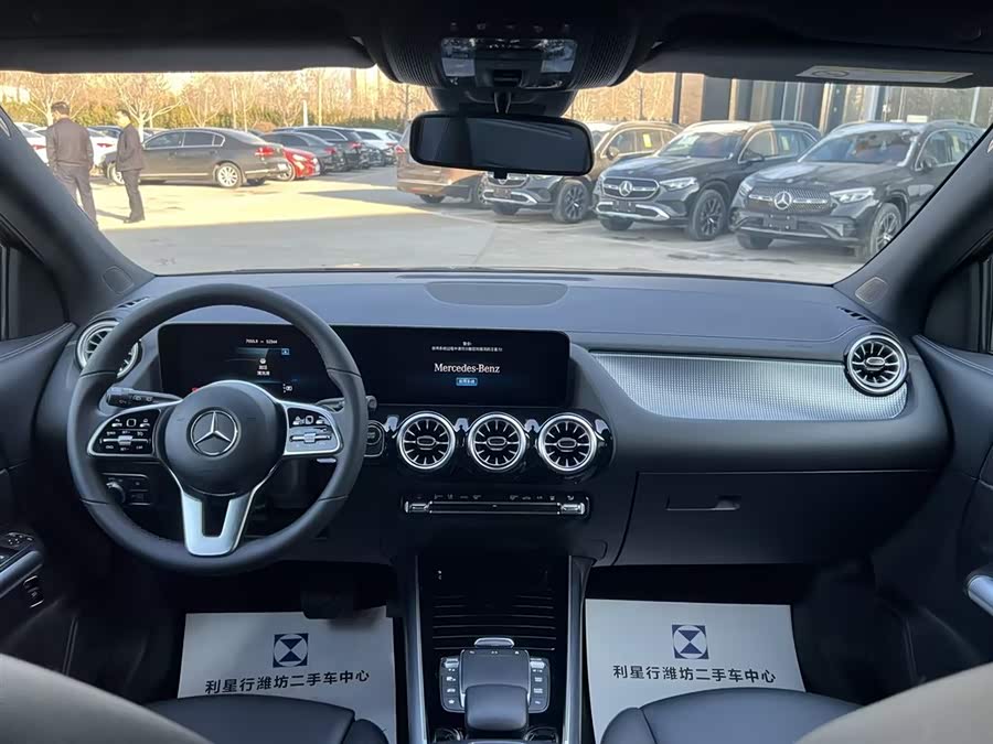 Mercedes-Benz EQA Class 2023 #8 Mercedes-Benz EQA Class 2023 immagine di auto #8