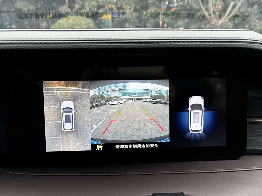 Jetour X90 PLUS 2024 immagine di auto #8