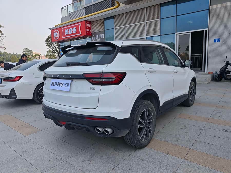 GEELY Coolray 2023 car image #8