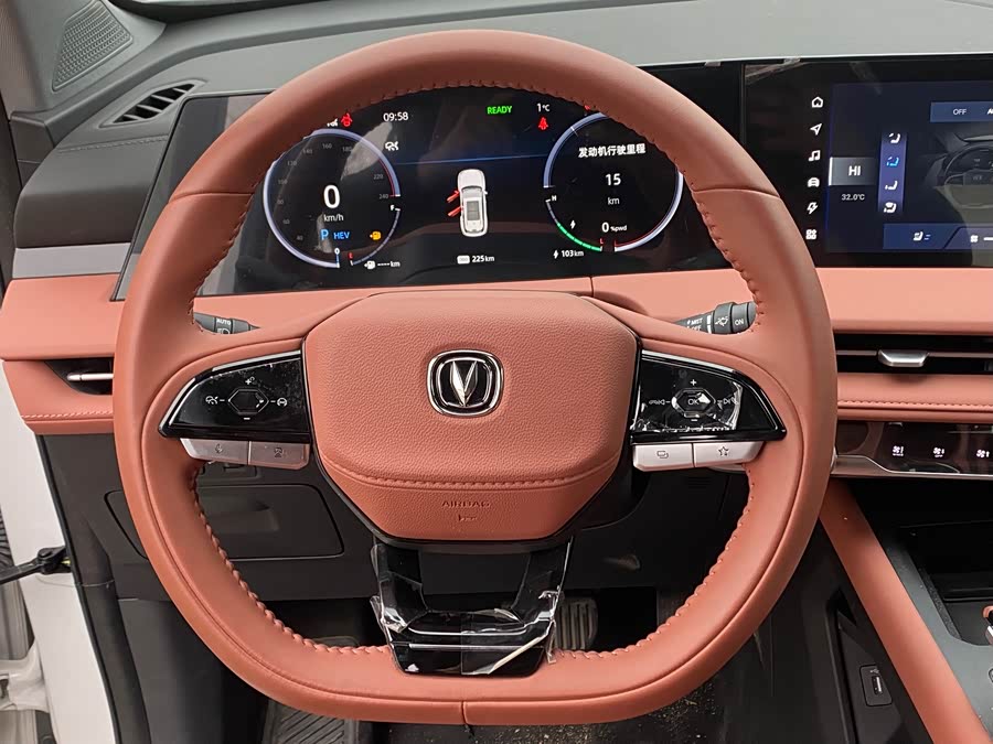 Changan CS75 Plus iDD 2024 car image #8