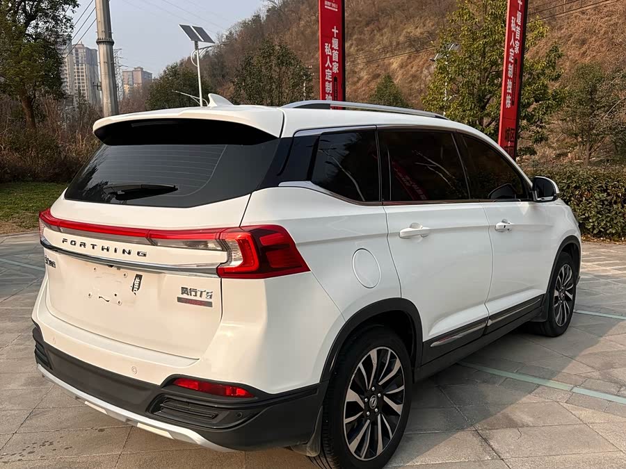 Forthing T5 2018 صورة سيارة #8