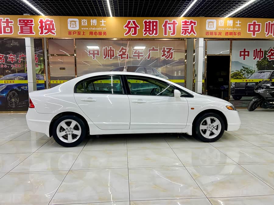 Honda Civic 2008 #8 Honda Civic 2008 изображение автомобиля #8