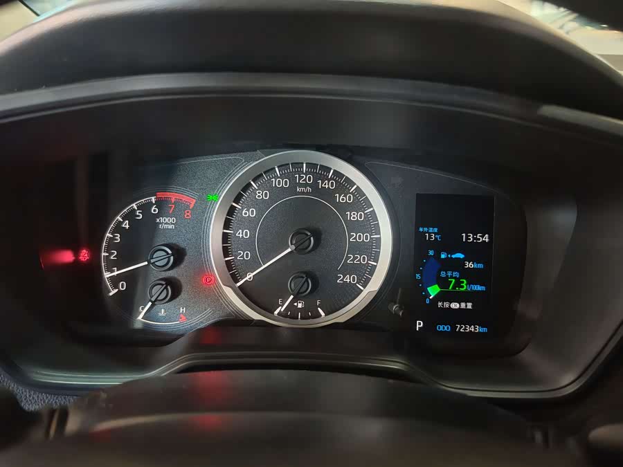 Toyota Corolla 2021 car image #8