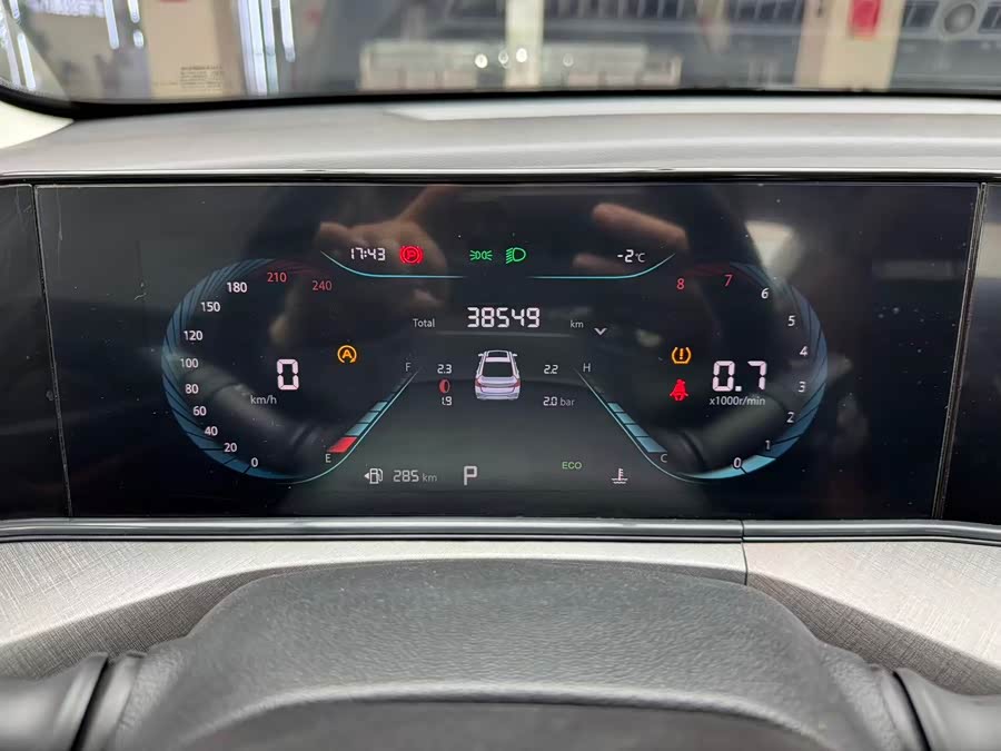 Changan Eado 2024 #8 Changan Eado 2024 car image #8