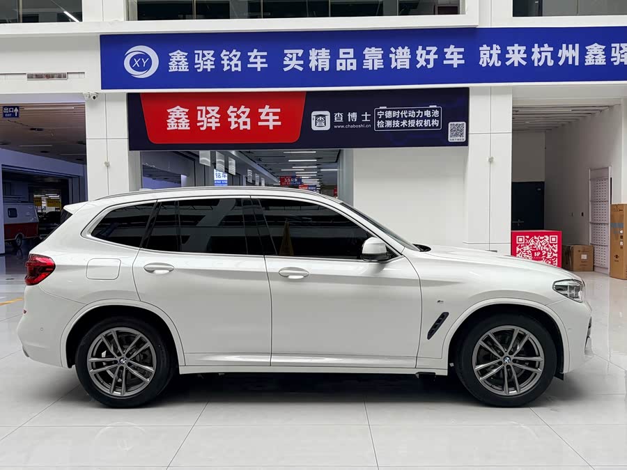 BMW X3 2021 #8 BMW X3 2021 car image #8