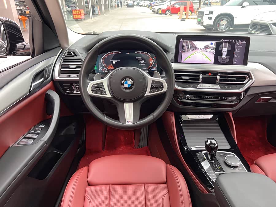 BMW X5 2023 car image #8