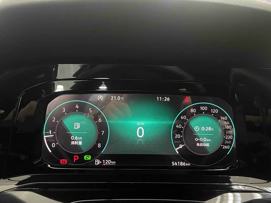 Volkswagen Golf 2021 #8 Volkswagen Golf 2021 car image #8