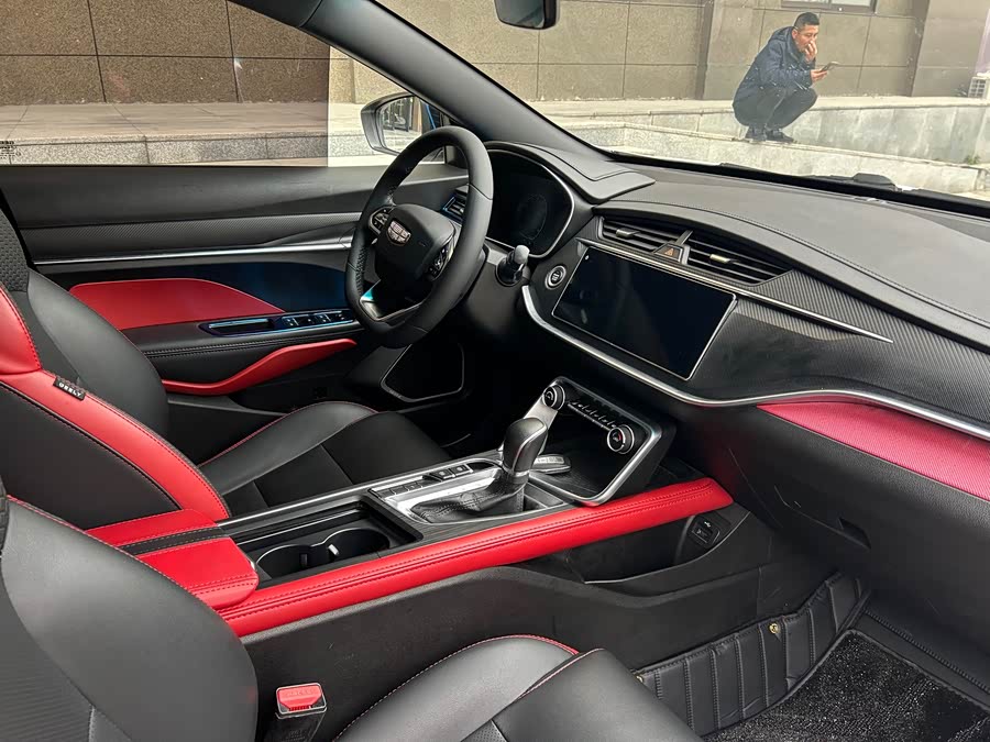 GEELY Binray 2021 #8 GEELY Binray 2021 car image #8