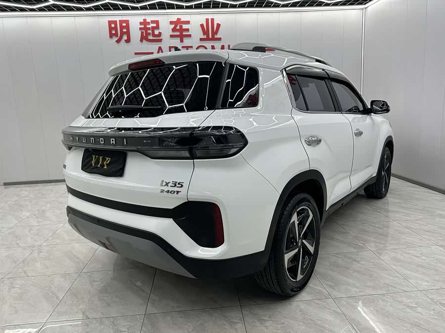 Hyundai ix35 2022 car image #8