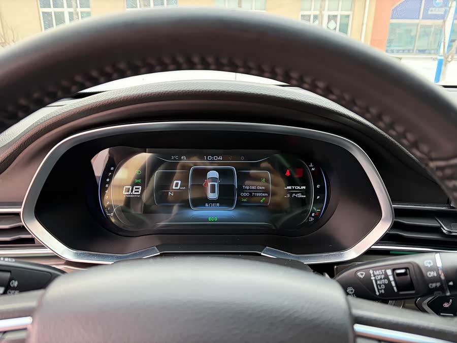 Jetour X70S 2019 #8 Jetour X70S 2019 immagine di auto #8