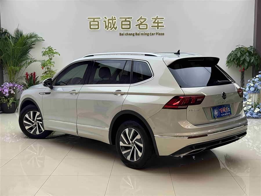 Volkswagen Tiguan L New Energy 2020 image de voiture #8