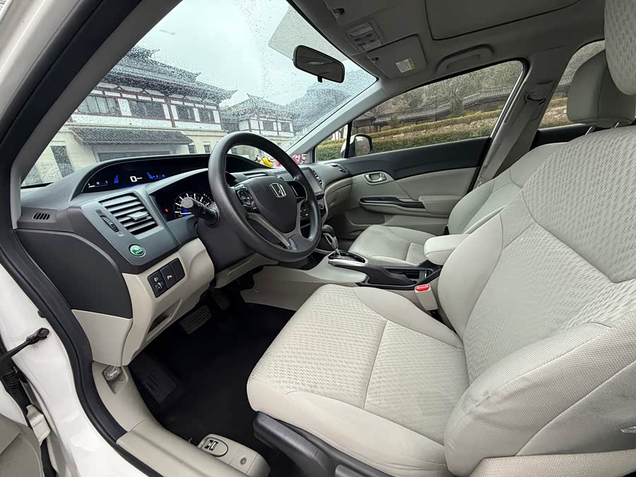 Honda Civic 2016 #8 Honda Civic 2016 car image #8