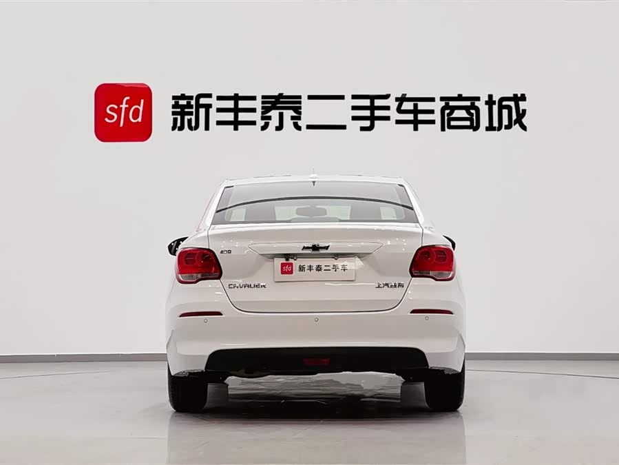 Chevrolet Cavalier 2018 car image #8